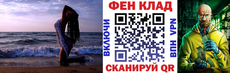 Amphetamine Premium  цены наркотик  Бийск 