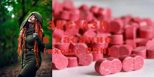 мет Володарск