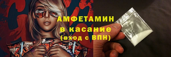 мдпв Вязники