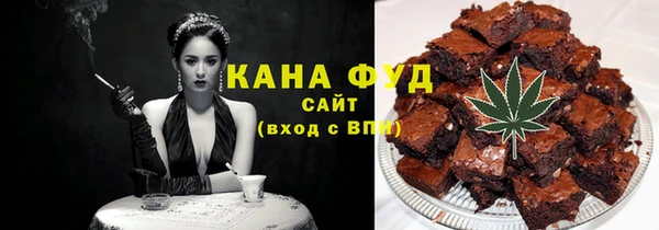 мдпв Вязники