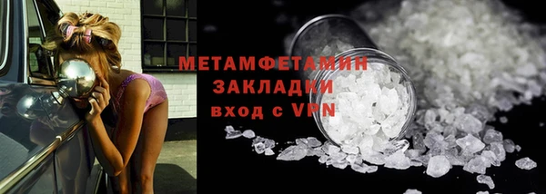 СК Волосово