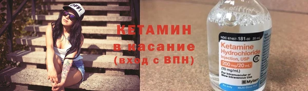 СК Волосово