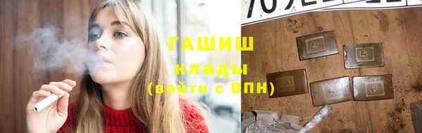мдпв Вязники