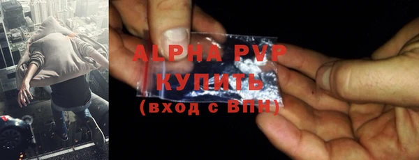 героин Вяземский