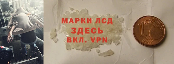 мдпв Вязники