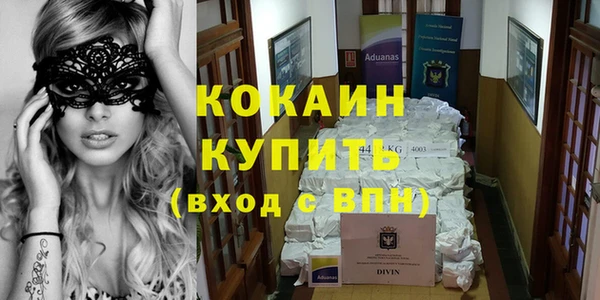 героин Вяземский