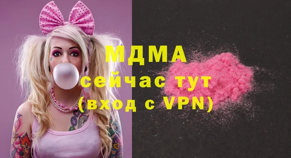 мдпв Вязники