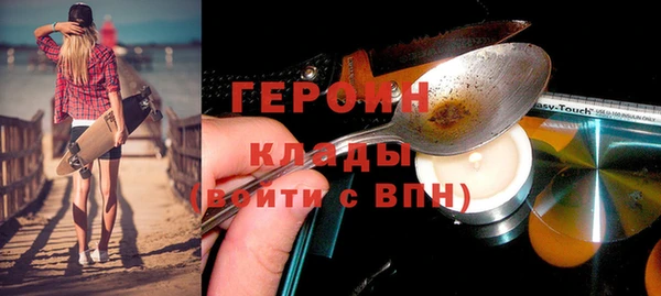 СК Волосово