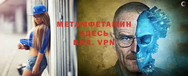 СК Волосово